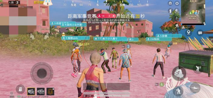 和平精英如果遇见外挂怎么怼（和平精英中如果遇见外挂怎么办）